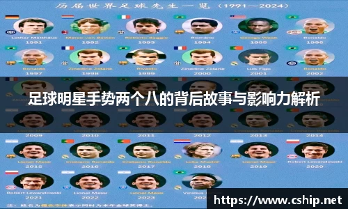 星空官网